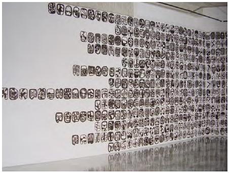 Técnica dibujos sobre papel, Amalivaca, 1996 