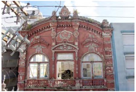 Detalhes da fachada principal do CCRG