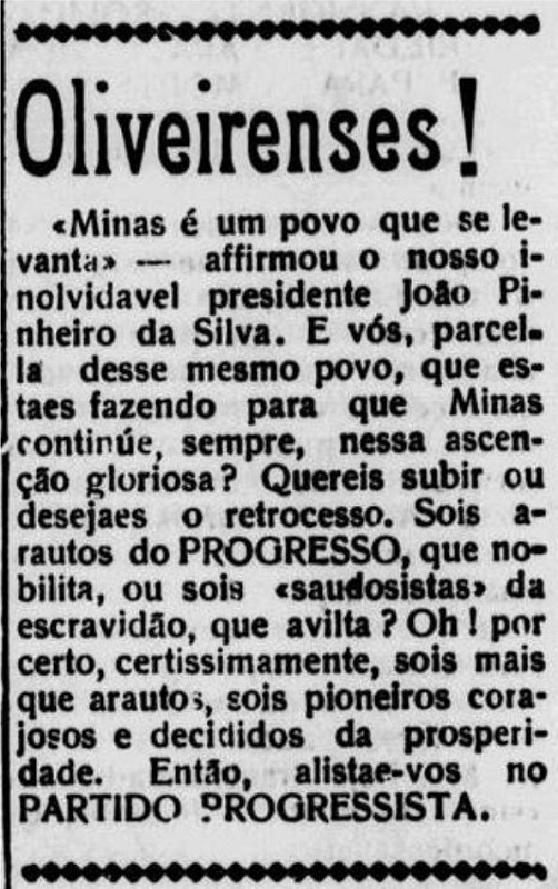 Chamada para alistamento eleitoral no jornal A Defesa (1933)