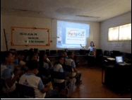 Apresenta&ccedil;&atilde;o e abertura do Projeto PETECA.