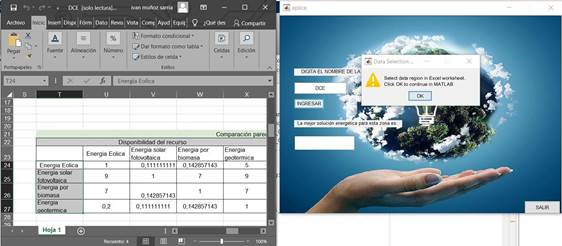 Aplicaci&oacute;n interfaz gr&aacute;fica.