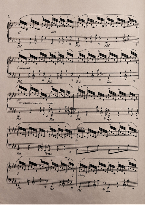 Fragmento de la Bacanal de María Garfias