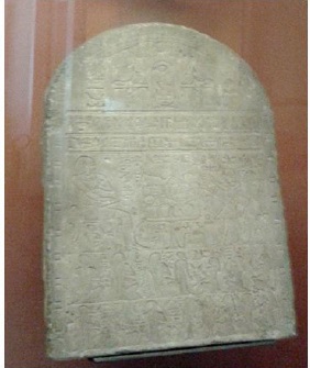 Figura 1