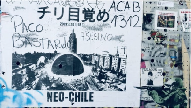 Neo-Chile, imagen pegada en los muros del GAM