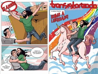 Luiza Lemos. Transistorizada. 