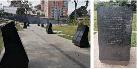 Espacio propuesto como el inicio del tour en el Parque Memorial Inflexi�n