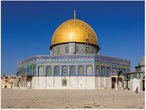 Fachada sudeste do Domo da Rocha em Jerusal&eacute;m por Andrew Shiva.