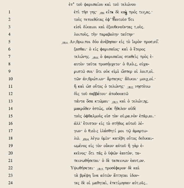 verso: Tradu&ccedil;&atilde;o