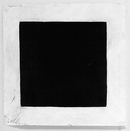 Quadro negro sobre fundo branco de Kasimir Malevich 1915 Amsterdã Holanda