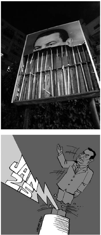 Fechas de publicaci&oacute;n: 25 y 27 de enero de 2010