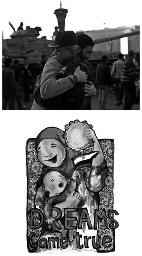 Fecha de publicaci&oacute;n: 1 y 13 de febrero de 2011