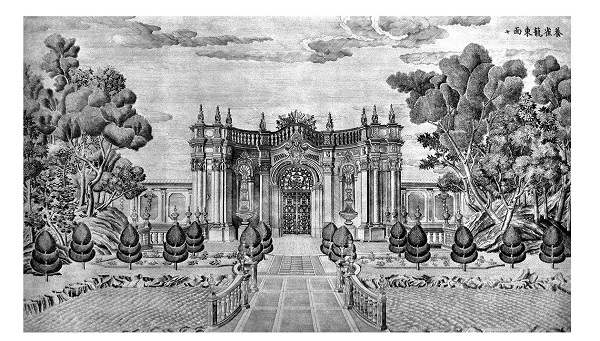 Fachada oriental de la Jaula (Aviary). Yi Lantai, grabado n&uacute;m. 7. Biblioteca Nacional de Francia, Par&iacute;s.