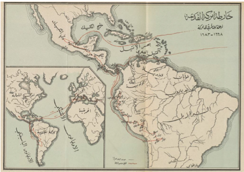 Mapa de la Am&eacute;rica antigua de la Riḥla del primer oriental a Am&eacute;rica (incluido en la edici&oacute;n &aacute;rabe impresa en Beirut: Rabbāṭ [ed.], 1906).