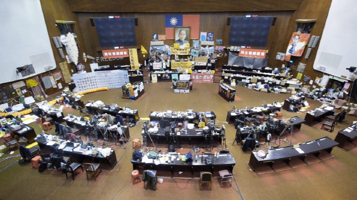 Yuan Goang-Ming, The 561th Hour of Occupation, 2014, video, 5&rsquo;56 (cortes�a de Tina Keng Gallery).