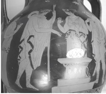 &ldquo;Huevo de Helena depositado en un altar&rdquo;.