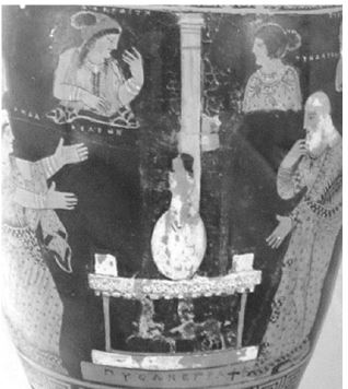 &ldquo;Helena naciendo de un huevo&rdquo;.