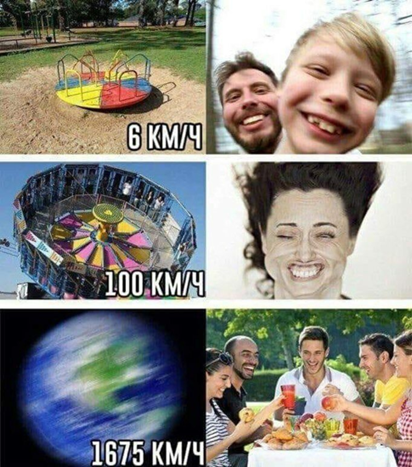 Imagem publicada em um grupo terraplanista em um aplicativo de mensagens instant�neas