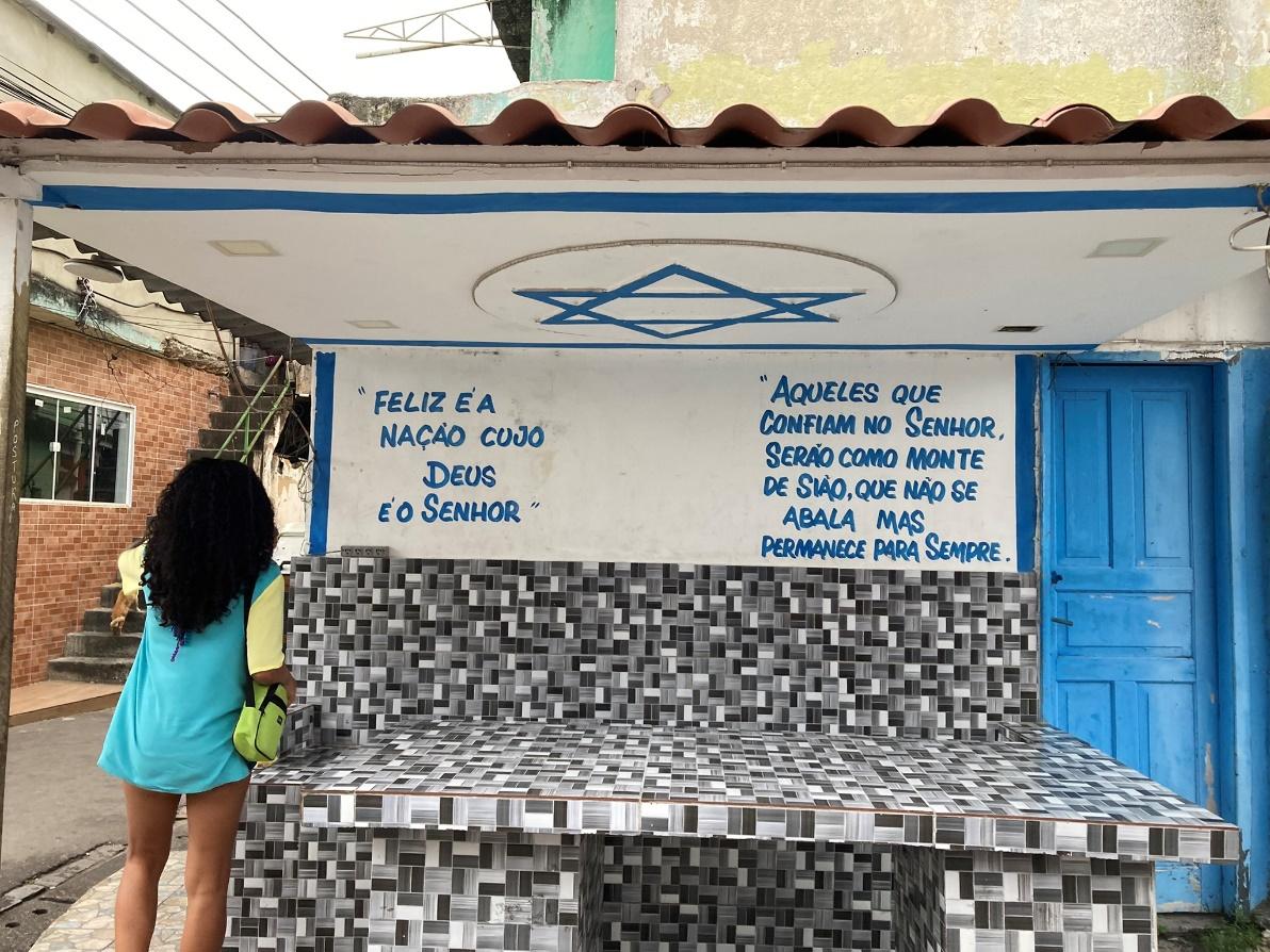 Instala��o com Estrela de David e Inscri��es. Parada de Lucas, Complexo de Israel