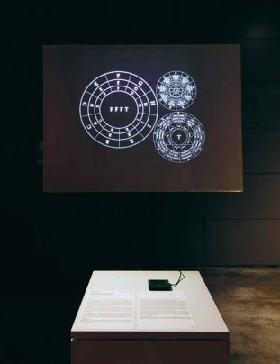 フィリップ・ワイズベッカー ARQUEOLOGÍA DEL FUTURO フィリップ・ワイズベッカー ARQUEOLOGÍA DEL FUTURO