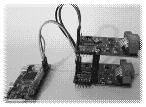 Nodo de medida de la red inal&aacute;mbrica