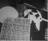 Materiales utilizados en la elaboracin de plantillas para estudiantes ciegos.