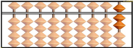 Resultado da opera��o 9-2=7
