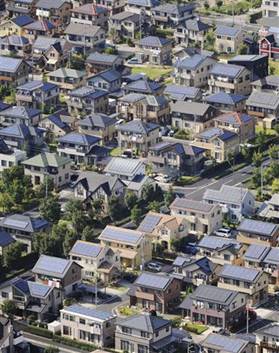 Cidade de Ota, provncia de Gunma e localizada a 138 km de Tquio, Japo