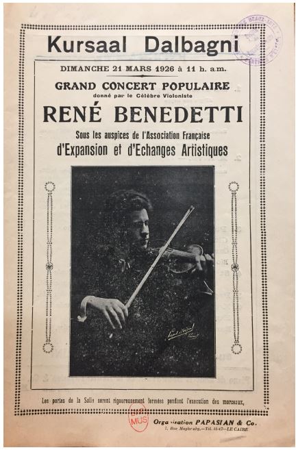 Annonce du concert donn� le dimanche 21 mars 1926 par Ren� Benedetti au Kursaal Dalbagni, Le Caire. Source : BnF, d�partement de la musique, fonds Montpensier.