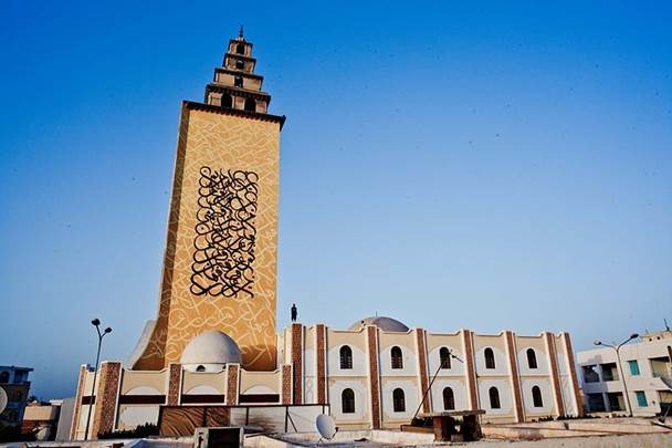 Jara Mosque El Seed CC BY 20 photographed by Ouahid Berrehouma