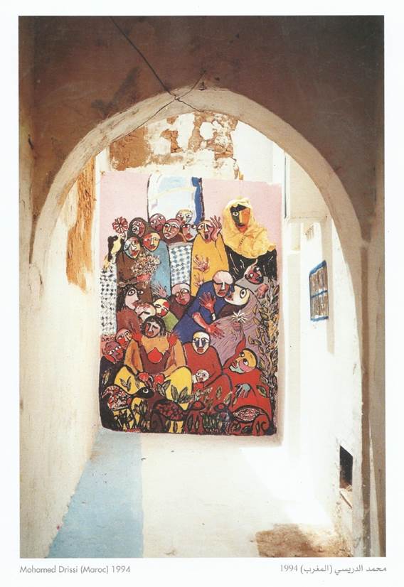 Mural by Mohamed Drissi Asilah 1994 Image reproduced from the book Peinture murale d’Asilah Evasions dans l’imaginaire by the Fondation du Forum d’Asilah p 67