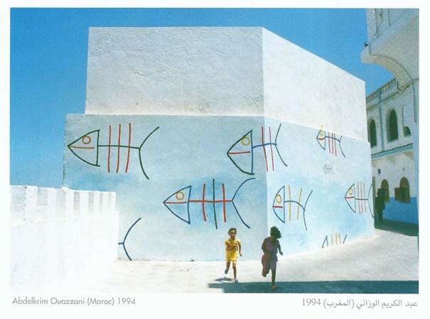 Mural by Abdelkrim Ouazzani, Asilah 1994. Image reproduced from the book Peinture murale d’Asilah. Evasions dans l’imaginaire by the Fondation du Forum d’Asilah. p. 50.