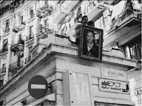 Sofiane Zouggar. [Sans titre]. Alger, septembre 2019, photographie num�rique. Avec l&rsquo;aimable autorisation du photographe.