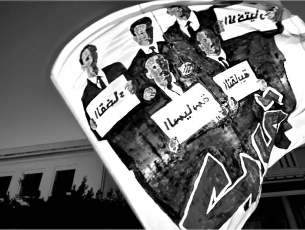 Sofiane Zouggar. [Sans titre]. Alger, 4 octobre 2019, photographie num�rique. Avec l&rsquo;aimable autorisation du photographe.