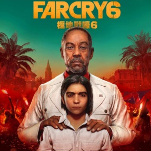 / Far Cry 6