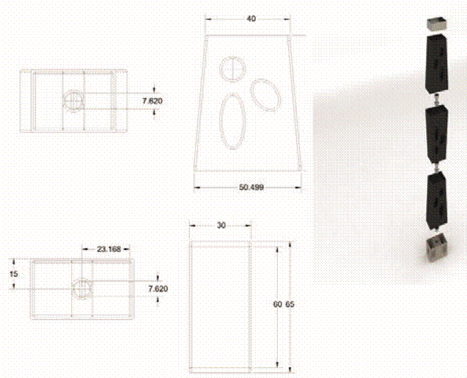 Descripcin geomtrica general del mdulo de almacenamiento, medidas en cm