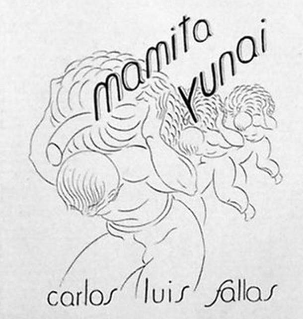 Afiche promocional de la novela Mamita Yunai en el Semanario Trabajo (1941). 