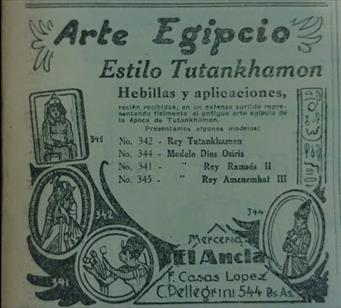 El ancla.