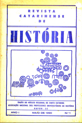 Capa do primeiro Nmero de Fronteiras: Revista Catarinense de Histria