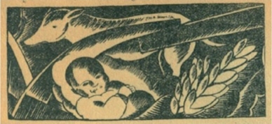 Dibujo de Gabriel Garc&iacute;a Maroto en Los de abajo. Madrid