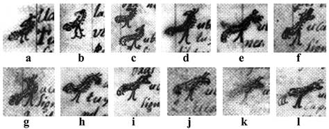 Capitulares T del Chilam Balam de Na: a) P�gina 15; b) P�gina 16, l�nea 7; c) P�gina 16, l�neas 29 y 30; d) P�gina 17, l�nea 10; e) P�gina 17, l�nea 30; f) P�gina 18, l�nea 13; g) P�gina 18, l�nea 26; h) P�gina 19, l�nea 11; i) P�gina 10, l�nea 30; j) P�gina 20, l�nea 15; k) P�gina 20, l�nea 30 (im�genes de Eduardo Salvador Rodr�guez, a partir de Gubler y Bolles, 258-264).