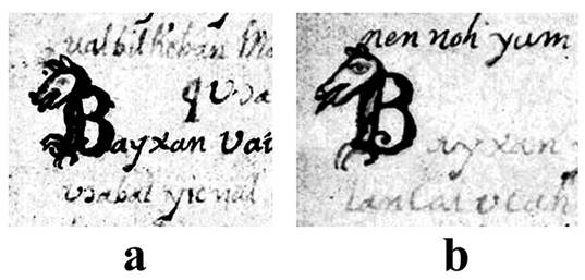 Capitulares B zoomorfas del Chilam Balam de Kaua: a) P�gina 159; b) P�gina 160 (im�genes de Eduardo Salvador Rodr�guez, a partir de Bolles y Bolles).