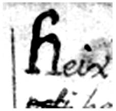 Capitulares tipo 5, ejemplo extra�do de la p�gina 95 del Chilam Balam de Kaua (imagen de Eduardo Salvador Rodr�guez, a partir de Bolles y Bolles).