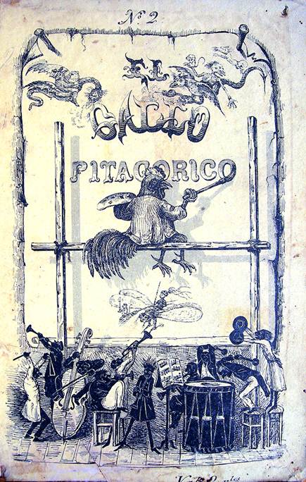 Sin título, en El Gallo Pitagórico (Imprenta de Ignacio Cumplido, 1845). Carátula litográfica colocada en las entregas del libro un año después de su aparición, en 1846.