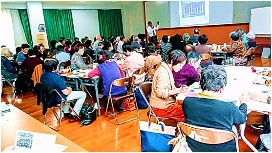 Supporter Training course for the prevention of dementia.