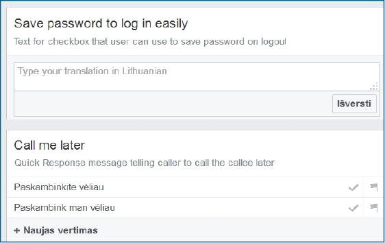 Verstinų eilučių sąrašo fragmento pavyzdys su dviem  verstinomis eilutėmis