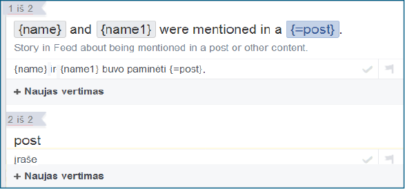 Fragmentas {=post} ir jo vertimas