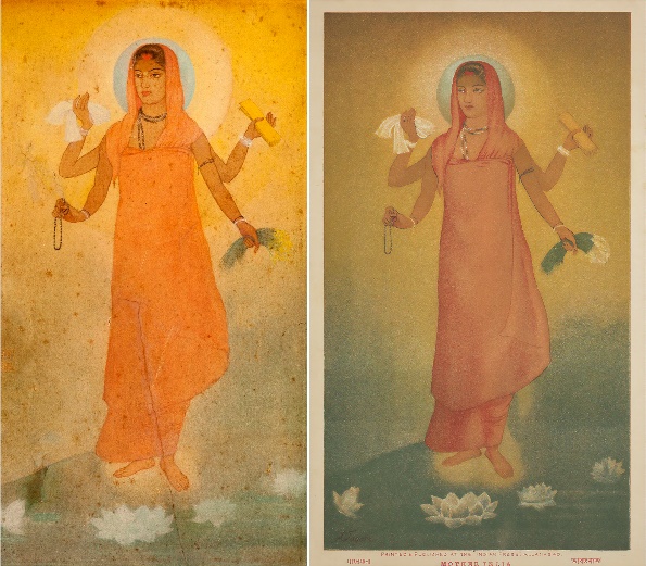 Bhārat Mātā