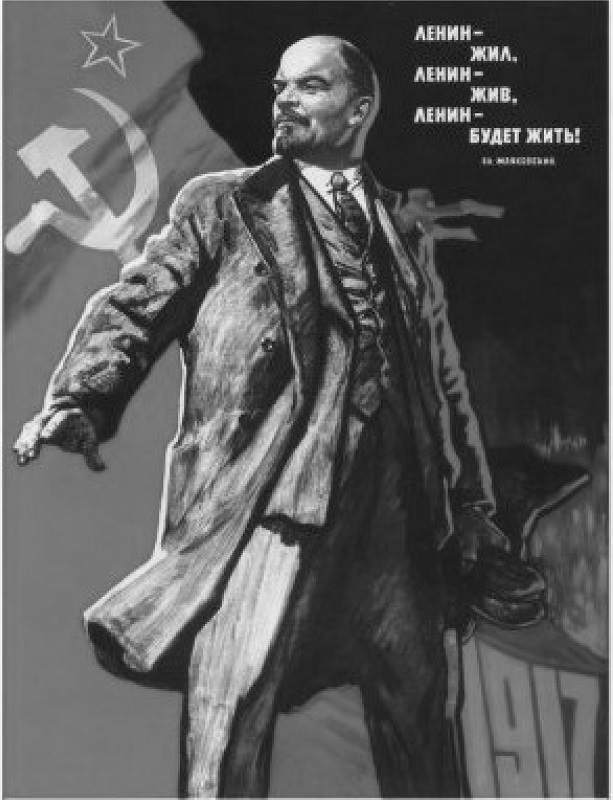 Pôster de Viktor Ivanov: “Lênin viveu, Lenin vive, Lenin viverá!”. Poeta Vladímir Maiakóvski