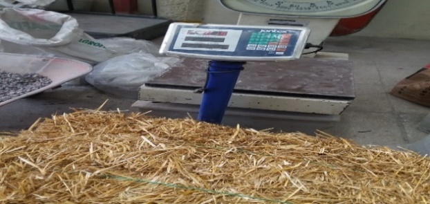 Obtenci�n del peso de fardo