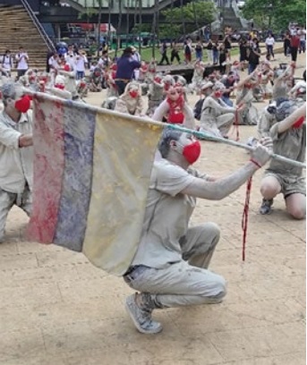 Patria?, 2021
